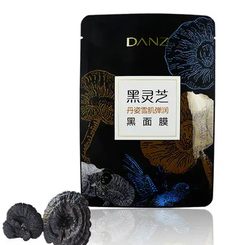 丹姿雪肌黑面膜怎么样