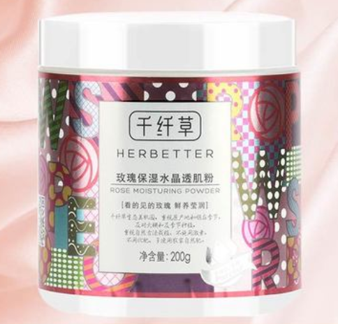 千纤草面膜怎么样 千纤草面膜多少钱一盒
