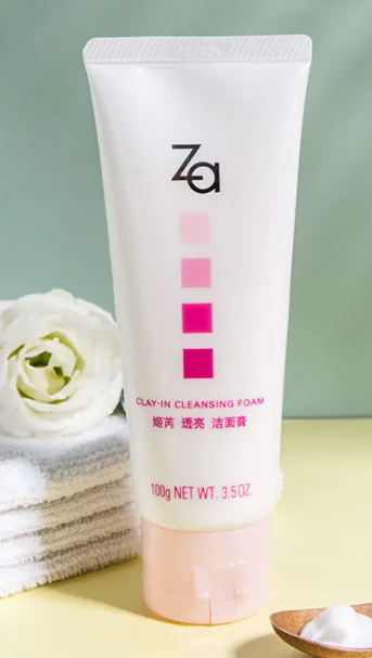 姬芮洗面奶怎么样
