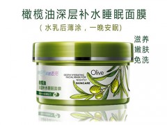 安安金纯好用吗 安安金纯洗面奶好用吗