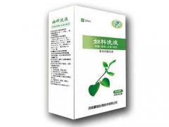 妇科洗液怎么样
