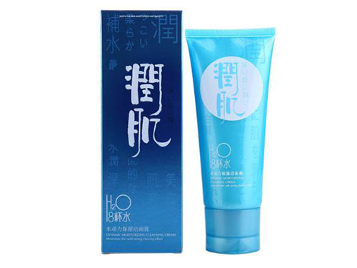 雅丽洁八杯水洗面奶