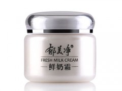 郁美净鲜奶霜儿童可以用吗 郁美净身体乳孕妇可以用吗