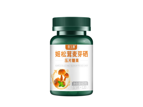 宫轻姬片是什么药 宫轻姬片效果怎么样