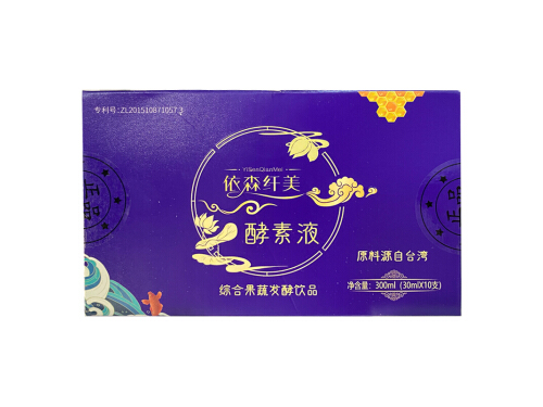 依森纤美减肥原理 依森纤美减肥副作用