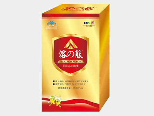 溶之肽纳豆胶囊价格