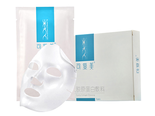 可复美面膜