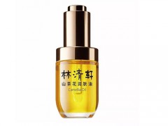 林清轩山茶花润肤油孕妇能用吗