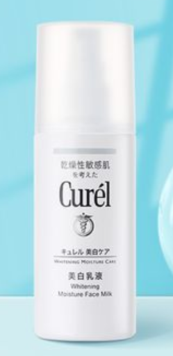 珂润乳液价格