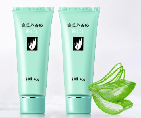 完美芦荟胶效果好吗