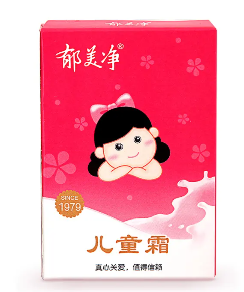 郁美净能治湿疹吗
