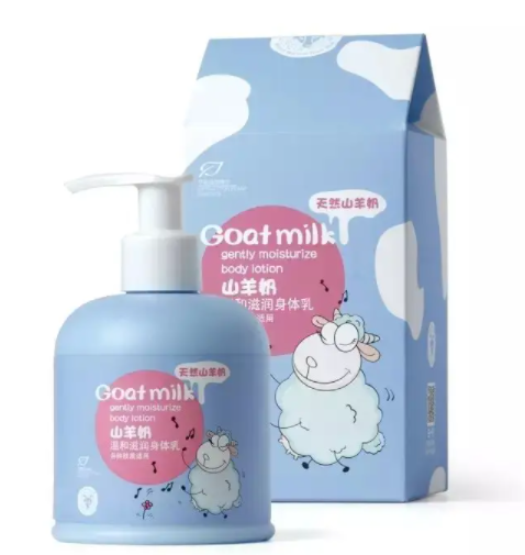 雅韵诗山羊奶怎么样