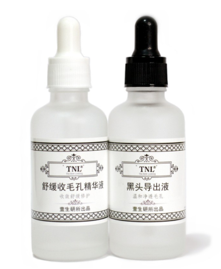 黑头导出液敷多长时间