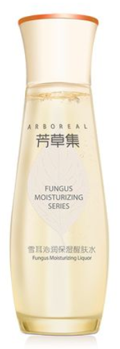 芳草集护肤品怎么样