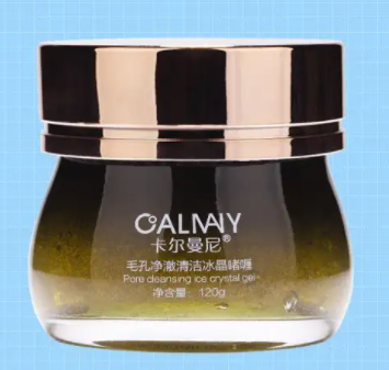 卡尔曼尼护肤品怎么样 卡尔曼尼护肤品套盒多少钱