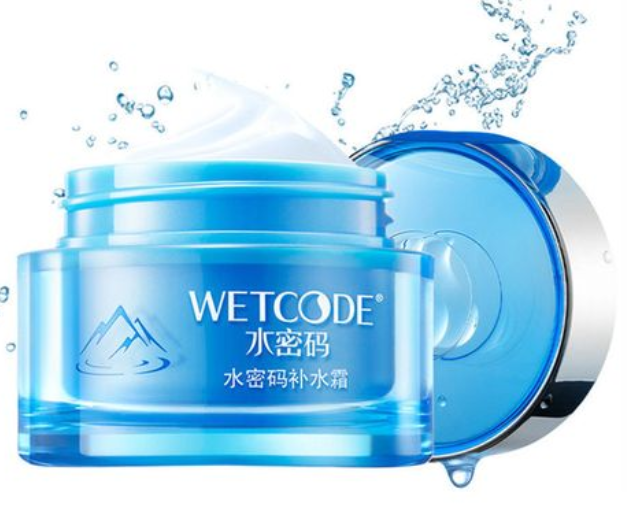 丹姿水密码孕妇能用吗