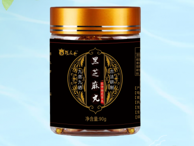 黑芝麻丸哪个牌子最正宗好？十大黑芝麻丸品牌排行榜