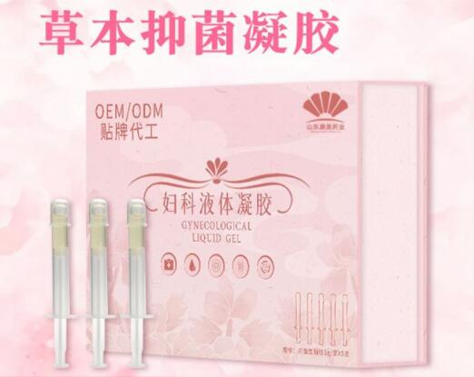 女性私护凝胶是什么药 妇科凝胶正确使用方法