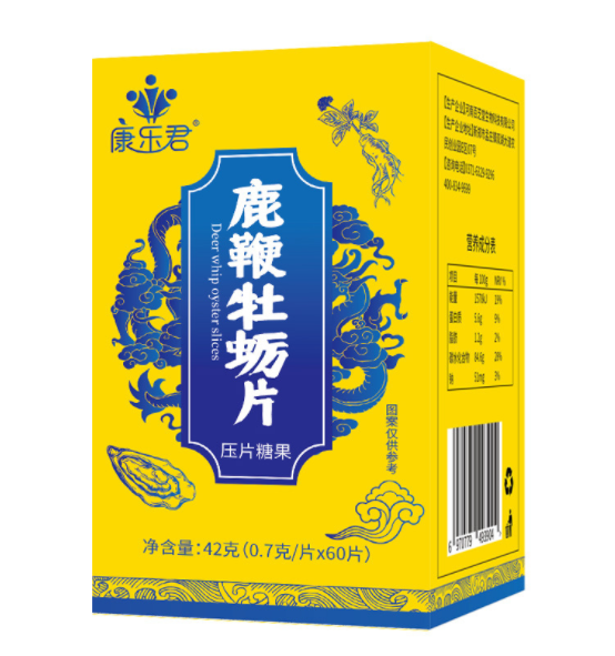 鹿鞭牡蛎片功效与作用 鹿鞭牡蛎片价格多少钱一盒？