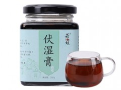 伏湿膏的功效和禁忌 分析伏湿膏的三大好处及三大禁忌