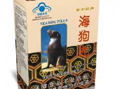 海狗丸哪个品牌好 海狗丸前三品牌排名