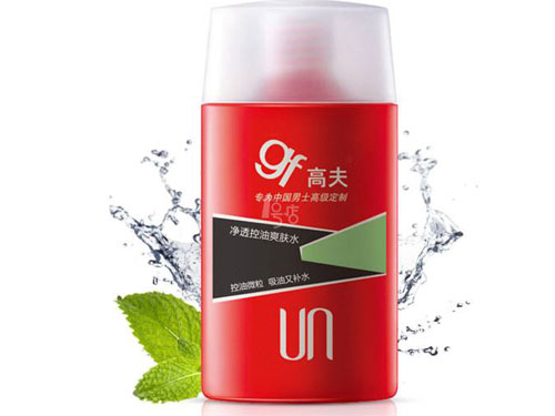 高夫水怎么样