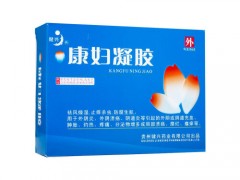 康妇凝胶是治什么妇科病 康复凝胶用完之后有很多脏东西排不出来怎么办