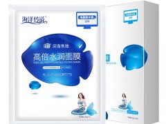海洋传说面膜怎么样