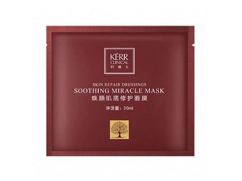 睡眠面膜用洗吗