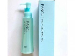 fancl卸妆油