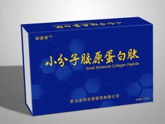 安利产品怎么样