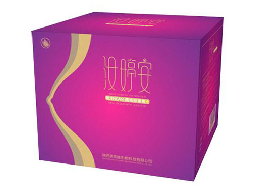 汝婷安通络抑菌膏怎么样 汝婷安通络抑菌膏涂胸部多久清洗