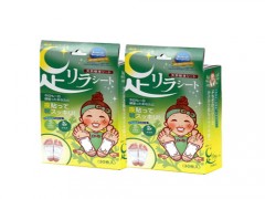 艾草足贴有用吗