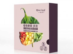 一叶子护肤品效果怎么样