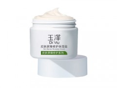 干性敏感肌肤适合什么护肤品 干性皮肤护肤品推荐