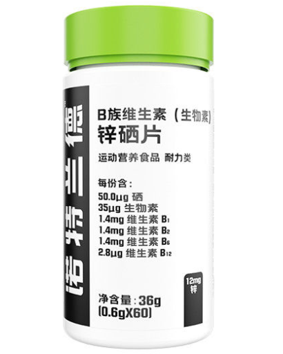 诺特兰德锌硒片的五大功效与作用