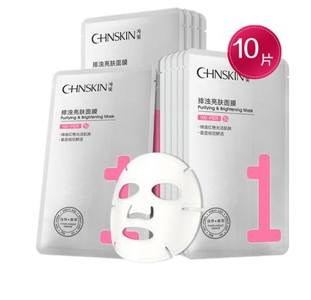 瓷肌面膜使用顺序