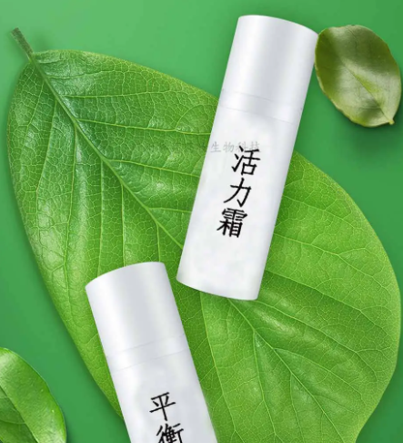 活力霜平衡霜能减肥吗