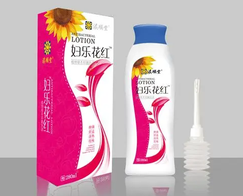 护乐花红洗液怎么使用