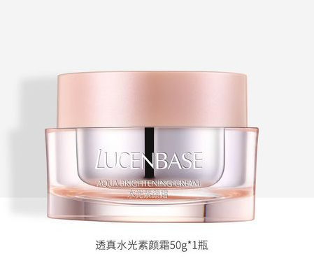 透真素颜霜敏感肌可以用吗