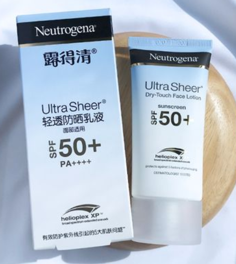 露得清防晒霜防晒黑吗