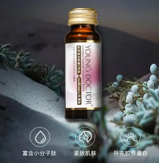 五个女博士胶原蛋白肽孕妇可以喝吗 五个女博士胶原蛋白肽怎么喝