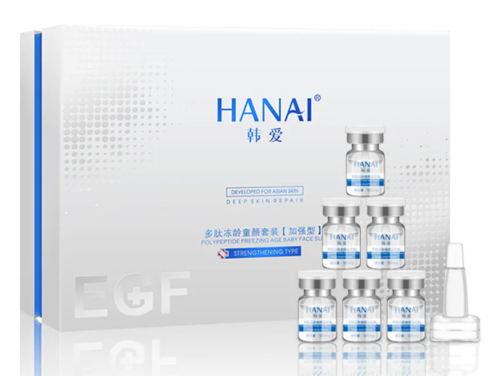 韩妙冻干粉