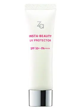 日本姬芮隔离霜怎么样