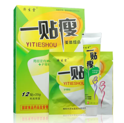 纪美堂减肥药贴多久 纪美堂减肥药怎么使用