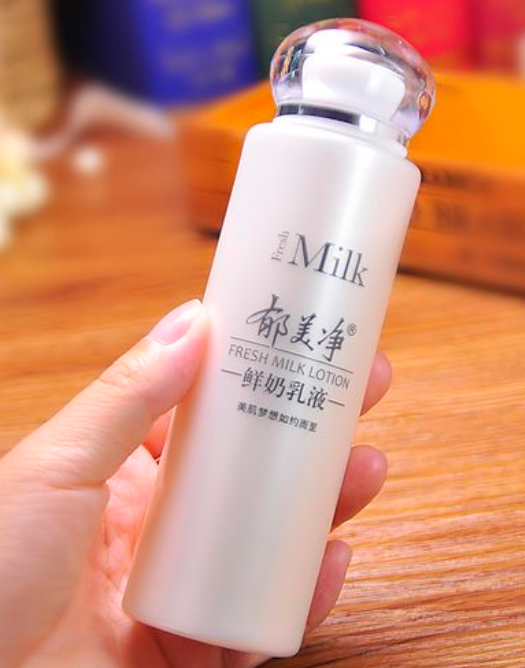 郁美净鲜奶乳液适用年龄