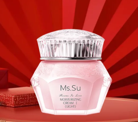 MsSu蜜愫护肤品好用吗 蜜愫这个牌子怎么样