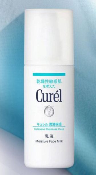 珂润乳液多少钱