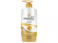 润发精华素使用方法