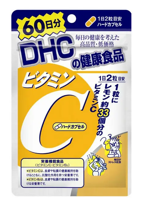 日本dhc维生素c价格